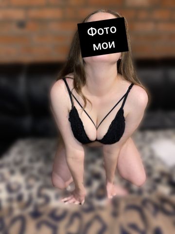 Проститутка Лорета